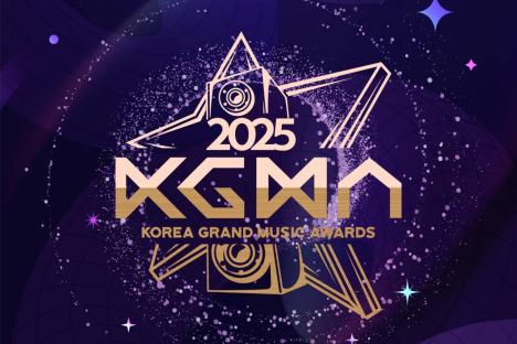 2025 Korea Grand Music Awards (KGMA) Announces Dates And Venue