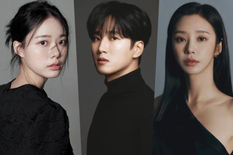 Lee Jae In Joins Ahn Bo Hyun And Lee Joo Bin In Talks For New Romance Drama