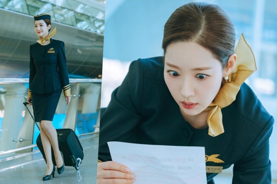 Park Min Young Suffers An Embarrassing Fall At The Airport In “Confidence Queen”