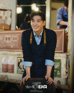 Kang Ha Neul Talks About His Character In Upcoming Drama &#8220;Tastefully Yours,&#8221; His Bond With His Co-Stars, And More 5