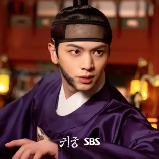 Yook Sungjae Awakens Imugi's Power Ahead Of Spirit Rematch In “The Haunted Palace” 4
