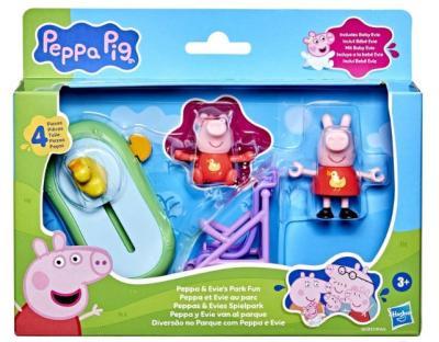 Peppa Pig playset with figures and accessories.