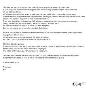 OMEGA X's Former Agency Director Forwarded To Prosecution + Current Agency Releases Statement 3