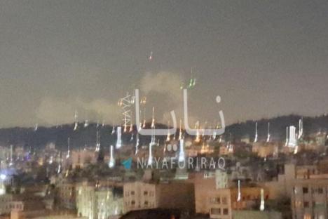 Israel launches strike on Iran as explosions rock Tehran and state of emergency declared over nuclear threats