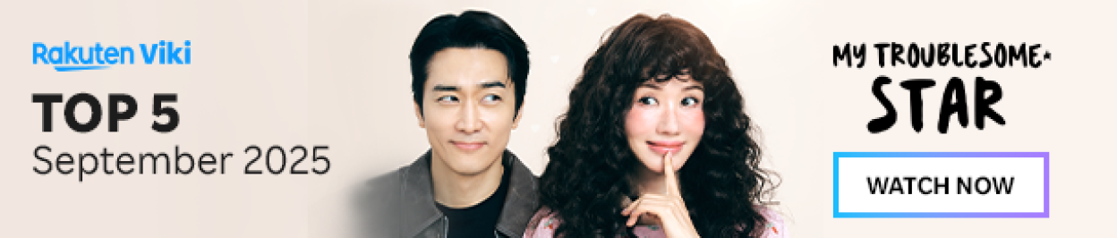 Sept-soompi-banner-my-troublesome-star