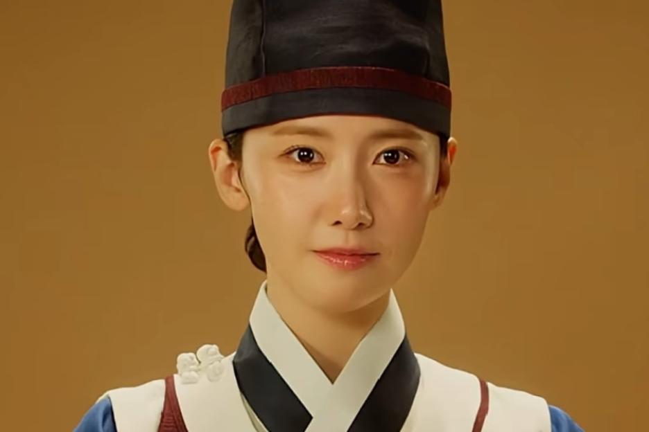 Watch: Lim Yoona Takes Charge Of The Royal Kitchen In “Bon Appétit, Your Majesty”