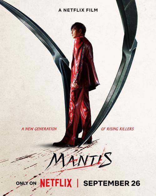 Mantis-poster