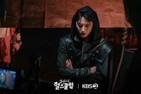 Lee Jun Young, Jeong Eun Ji, Lee Mi Do, And More Show Great Teamwork In “Pump Up The Healthy Love”; Behind-The-Scenes Photos 7