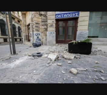 6.1-Magnitude earthquake hits Greek island, Crete
