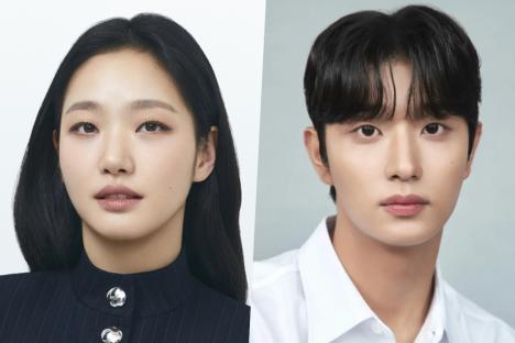 Kim Jae Won Confirmed To Join Kim Go Eun In “Yumi’s Cells 3”