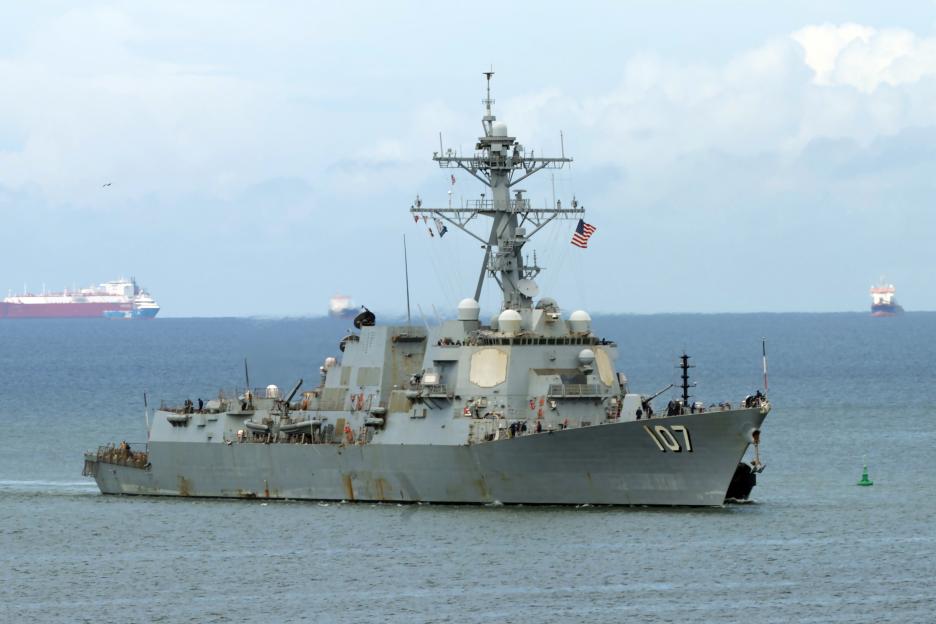 Trump's Missile-Equipped Destroyer Approaches Venezuela as Maduro Declares Readiness for Invasion