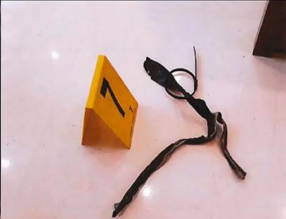 Gag used in the Kim Kardashian robbery.
