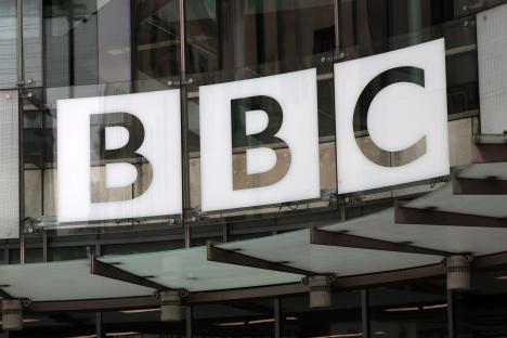 BBC star quits hit show after four years – and reveals her last show will air this weekend