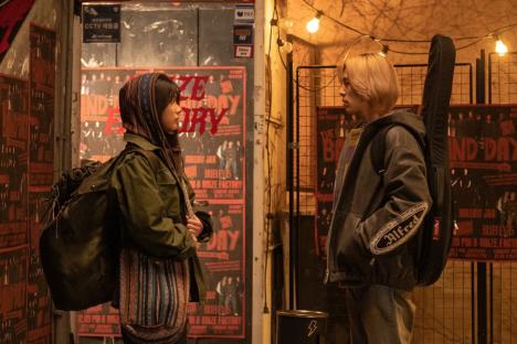 Kim Woo Seok And Jo Yoon Soo Are Band Vocalist And Fan Entangled In Eerie Mystery In New Occult Horror Film