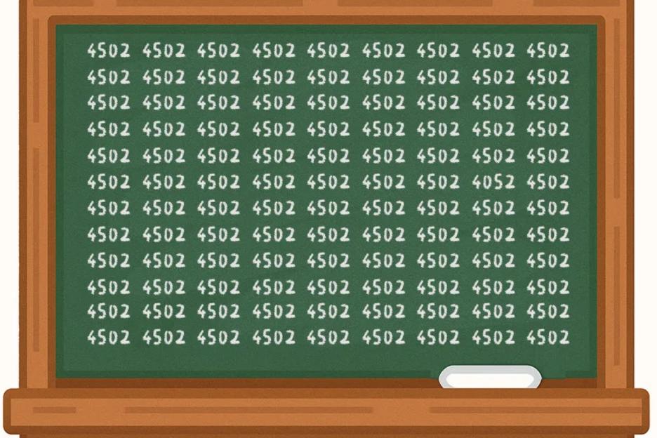 Only 1 per cent of people can find the odd number out in less than 10 seconds on this blackboard – can you?