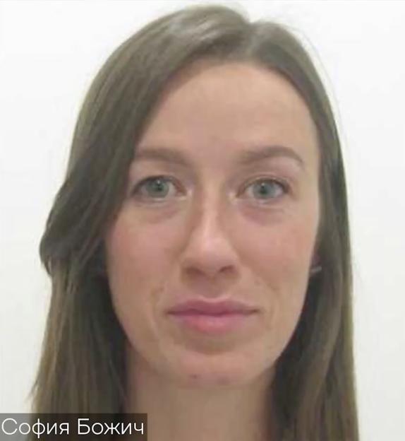 Photo of Sofia Bozic, a Bosnian German teacher.