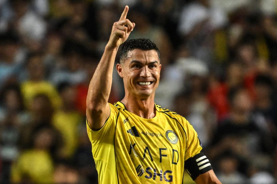 Cristiano Ronaldo celebrating a goal.