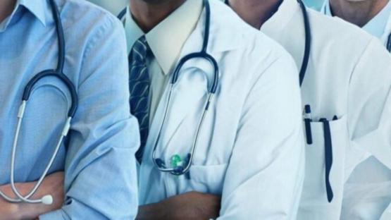 IHSAN advocates increase budgetary allocation for health sector