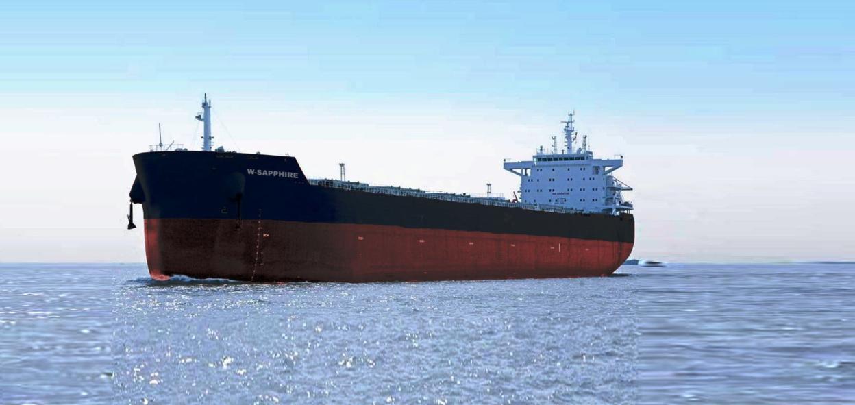 W-Sapphire cargo ship at sea.