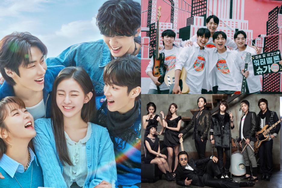 4 Music-Band K-Dramas To Watch After “Spring Of Youth”