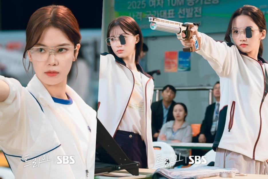 Im Se Mi, Park Jung Yeon, And Sung Zi Young Compete For A Place On The National Shooting Team In “The Winning Try”
