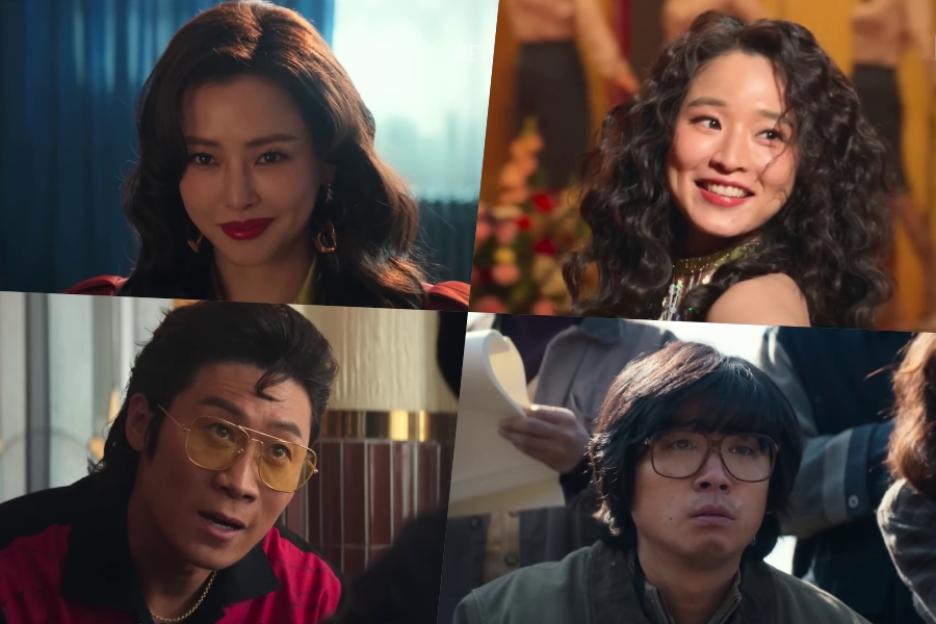 Watch: Lee Ha Nee, Bang Hyo Rin, Jin Sun Kyu, And Cho Hyun Chul Dive Into The Turbulent World Of 1980s Filmmaking In New Drama “Aema” Teasers