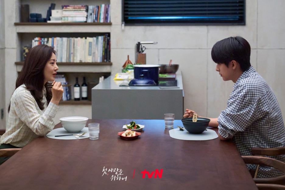 Kim Min Kyu Shares An Awkward Meal With Estranged Mother Oh Na Ra In “Love, Take Two”
