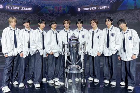 “Universe League” Group AHOF Confirms Summer Debut Plans
