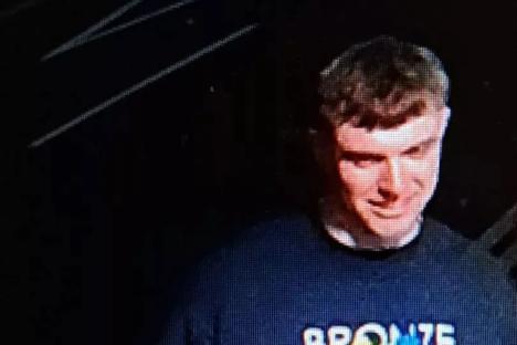 Woman ‘raped and sexually assaulted’ inside house as cops release CCTV in hunt for man