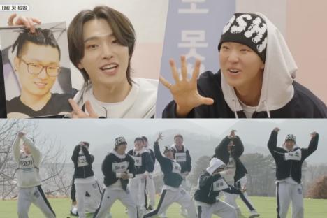 Watch: SEVENTEEN Turns Quiet Guesthouse Into A Laughter-Filled Mayhem In “NANA bnb With SEVENTEEN”