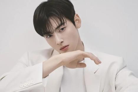 Cha Eun Woo Confirmed To Have Applied For Military Band