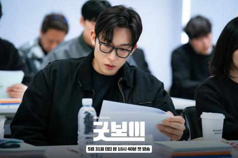 Park Bo Gum, Kim So Hyun, Lee Sang Yi, And More Impress At Script Reading For New Drama “Good Boy” 7
