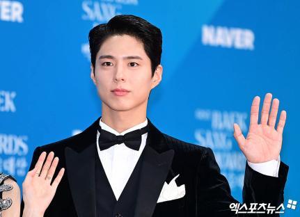 Stars Grace The Red Carpet At 61st Baeksang Arts Awards 69