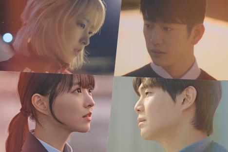 Park Bo Young, GOT7’s Jinyoung, And Ryu Kyung Soo Are All Struggling With Hidden Wounds In “Our Unwritten Seoul”
