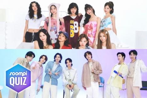 QUIZ: Answer These K-Pop “Would You Rather” Qs, And We’ll Try To Guess Your Favorite Group