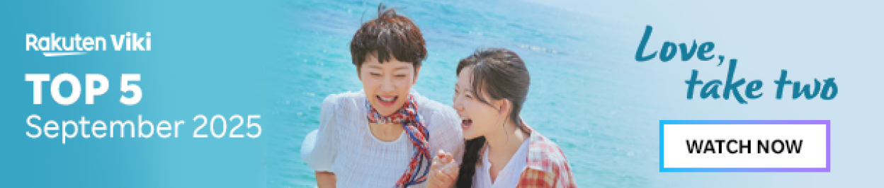 Sept-soompi-banner-love-take-two