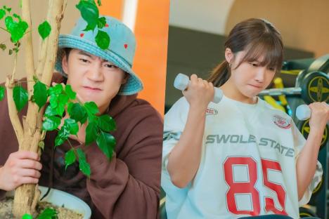 Lee Jun Young Tails Jeong Eun Ji In Disguise As She Trains At A Fancy Rival Gym In “Pump Up The Healthy Love”