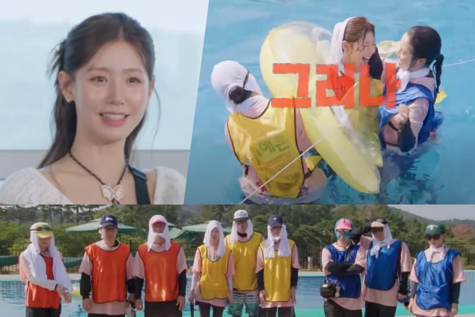 Watch: i-dle’s Miyeon Fits Right In With “Running Man” Cast In Fun Preview
