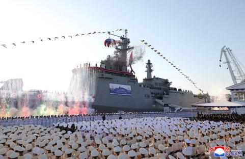 Launch ceremony of a North Korean warship.