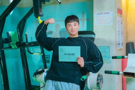 3 Reasons To Look Forward To Upcoming Drama &#8220;Pump Up The Healthy Love&#8221; 8