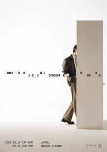 NCT&#8217;s Doyoung To Make 1st Solo Comeback + Hold Concert In June 3