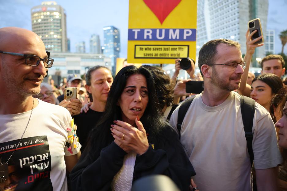 Einav Zangauker, mother of hostage Matan Zangauker, is seen at Hostages Square in Tel Aviv.