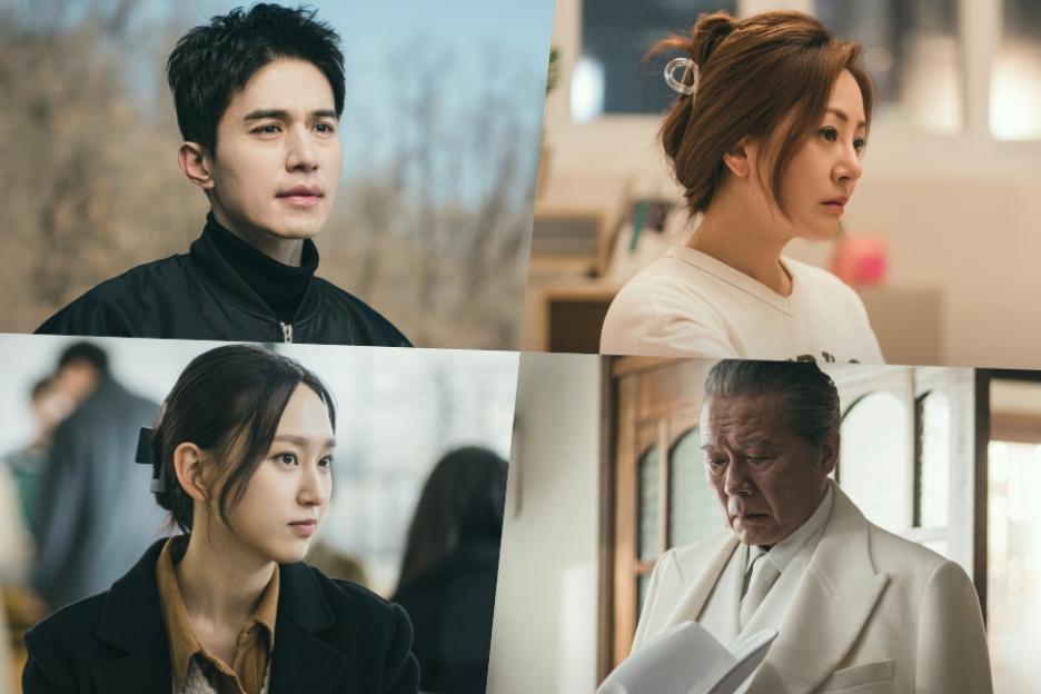 Lee Dong Wook, Oh Na Ra, Ryu Hye Young, And Chun Ho Jin Portray A Raw And Complicated Family In “The Nice Guy”
