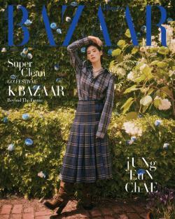 Jung Eun Chae Reflects On Her Most Beloved Roles, Staying Flexible As An Actress, And More 3