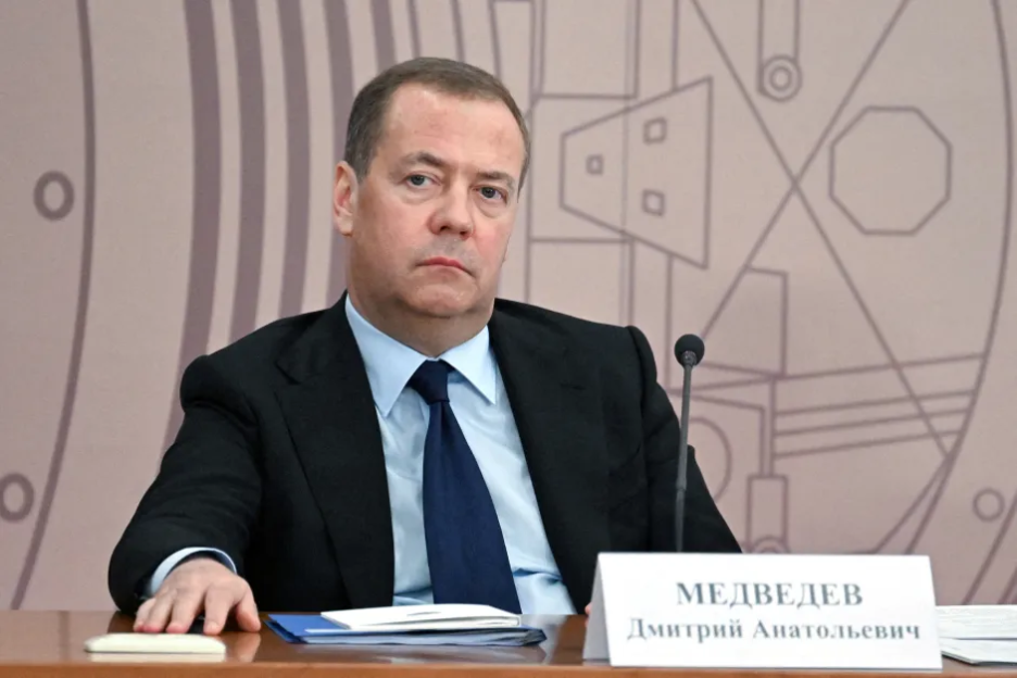 Dmitry Medvedev at a conference.