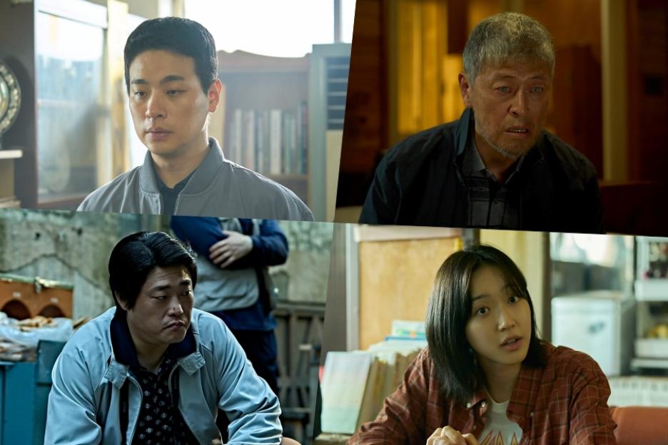Park Jung Min, Kwon Hae Hyo, And More Reveal Their Hidden Sides In New Film “The Ugly”