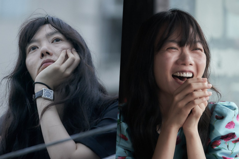 Bae Doona Goes From Gloomy To Glowing After Catching A Love “Virus” In New Film