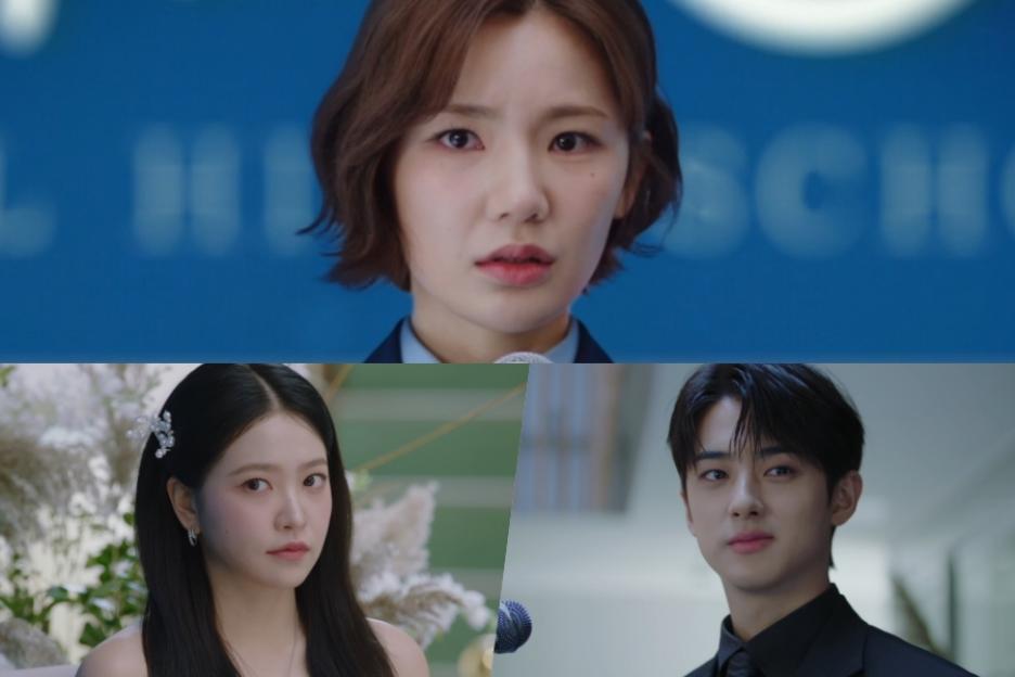 Lee Eun Saem Makes A Pivotal Choice At Kim Ye Rim And Kim Min Kyu’s Engagement In “BITCH X RICH 2” Finale