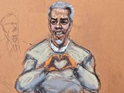 Courtroom sketch of Sean
