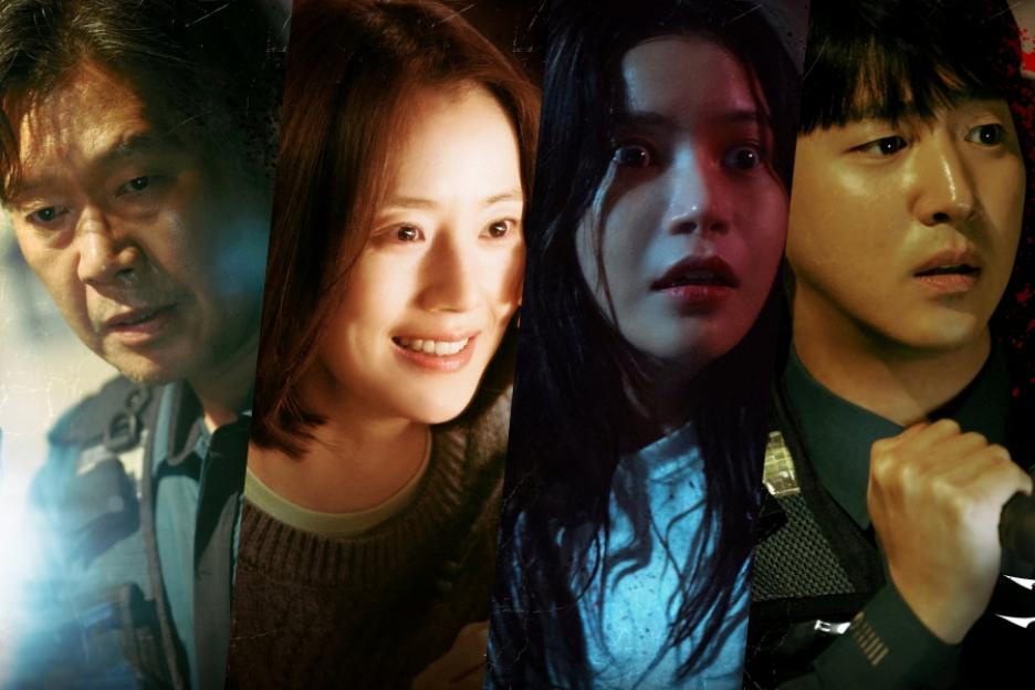 Yoo Jae Myung, Moon Chae Won, Solar, Cha Sun Woo, And More Reveal Their Desires In New Horror Film